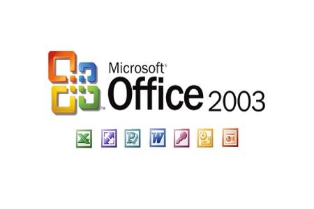 Office 2003 Menu