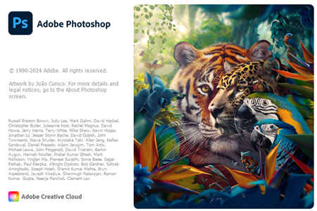 Adobe Photoshop 2024 Menu