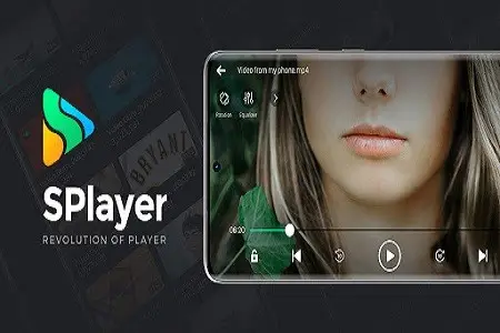 splayer menu