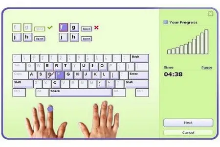 Typing Master Menu Typing Master Menu