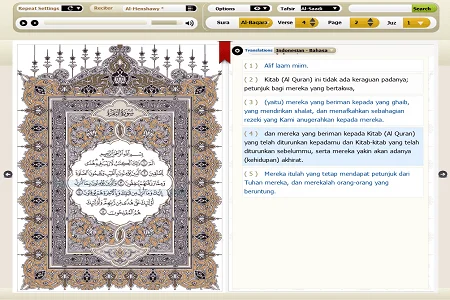 Murotal-Al-quran-Menu