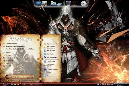 Windows XP Dream Vista Main