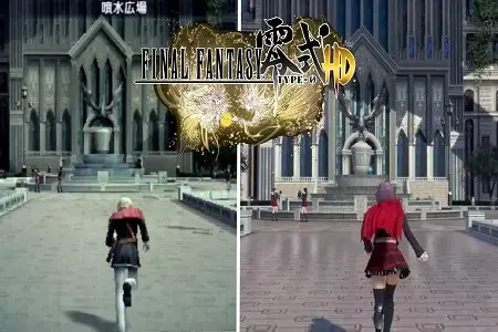 FF Type 0 Menu1
