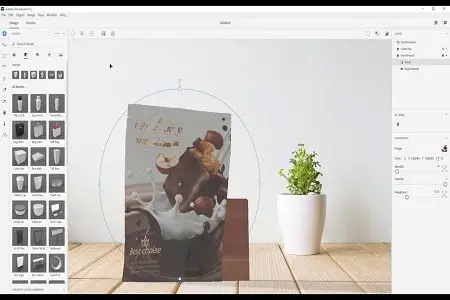 Adobe Dimension 2018 Menu