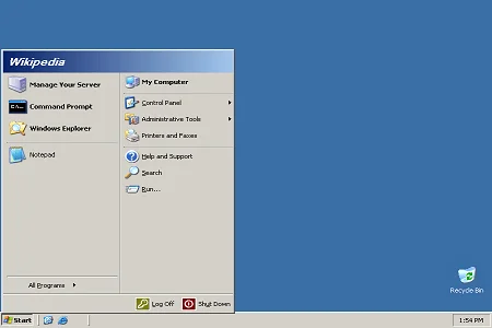 windows server 2003 menu