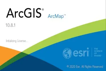 ArcGIS 10.8.1 Menu